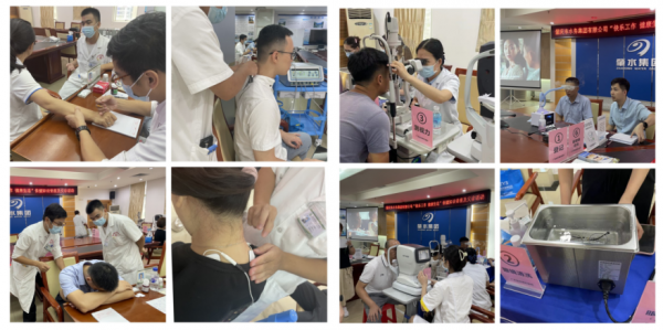 2.圖為職工享受儀器治療、把脈問診、針灸和眼部健康檢查等診療服務(wù).png