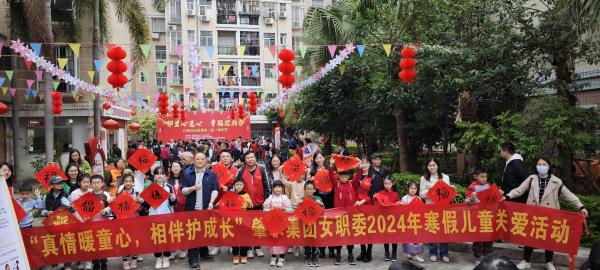 6、合照.jpg