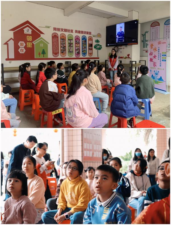 （圖）肇水集團(tuán)女職委開(kāi)展“真情暖童心，相伴護(hù)成長(zhǎng)”2024年寒假兒童關(guān)愛(ài)服務(wù)活動(dòng)