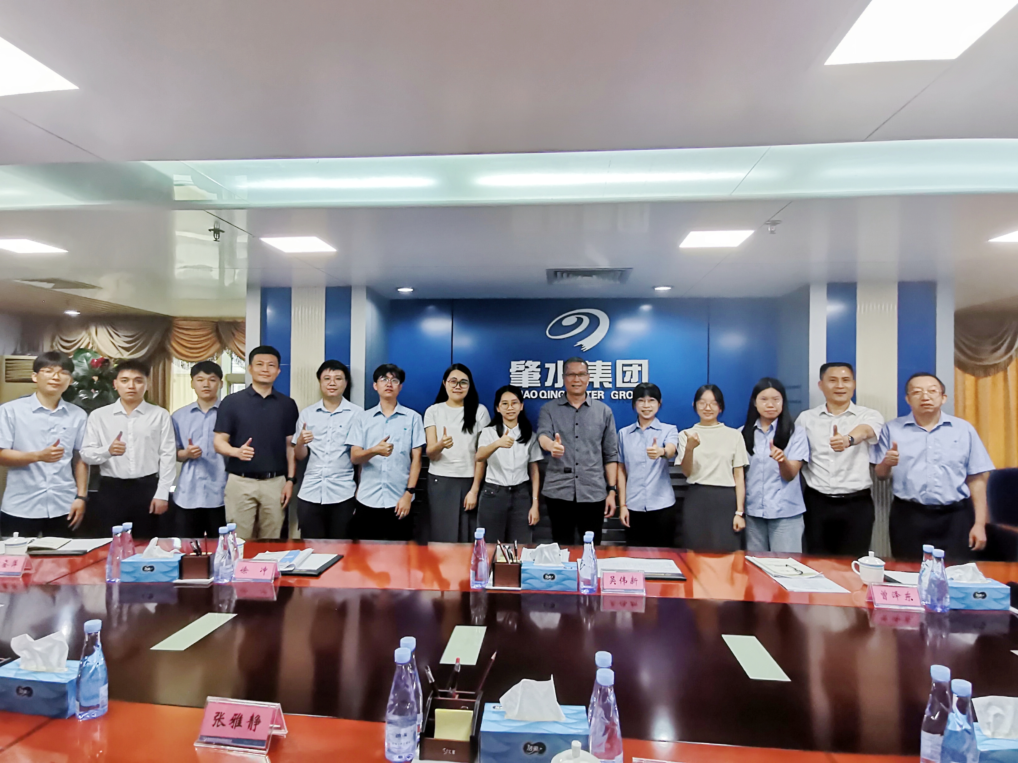 （圖）青心聚肇水，共赴新征程 —— 肇水集團(tuán)召開(kāi)青年人才座談會(huì)